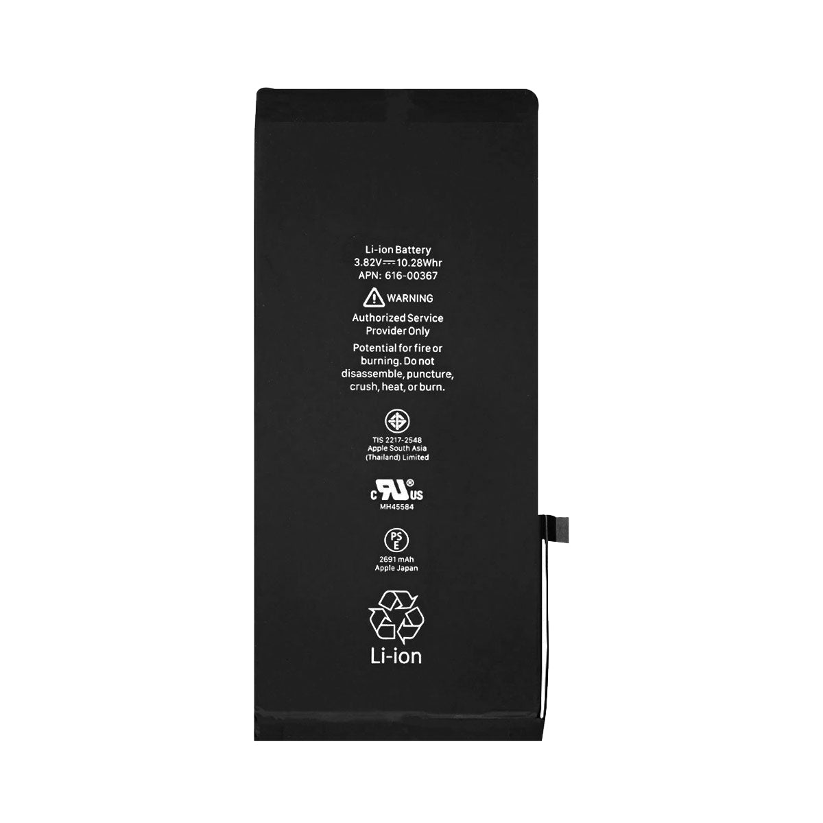 iPhone 8 Plus - Bateria | (EP)
