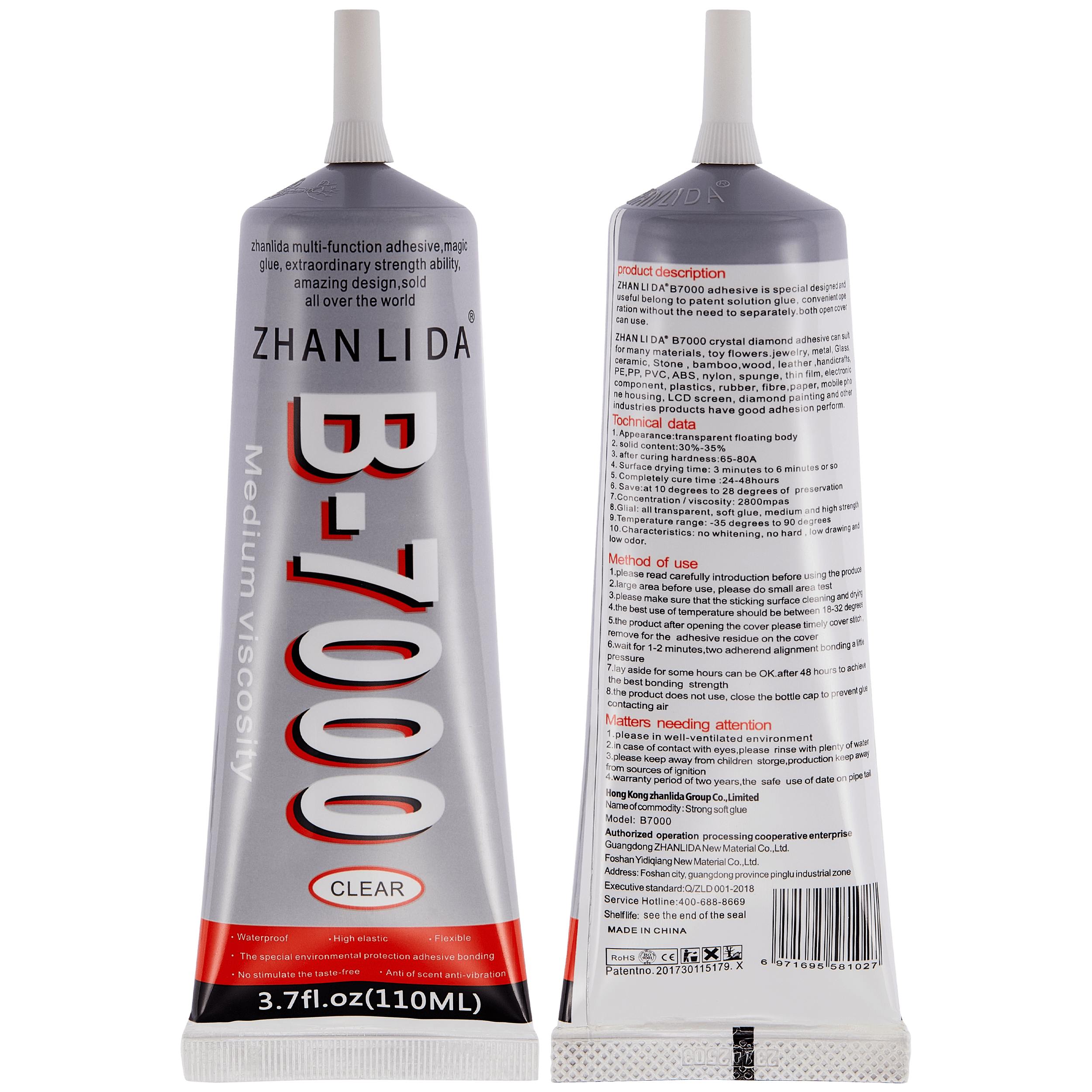 Adhesivo B-7000 (110ml / Transparente)