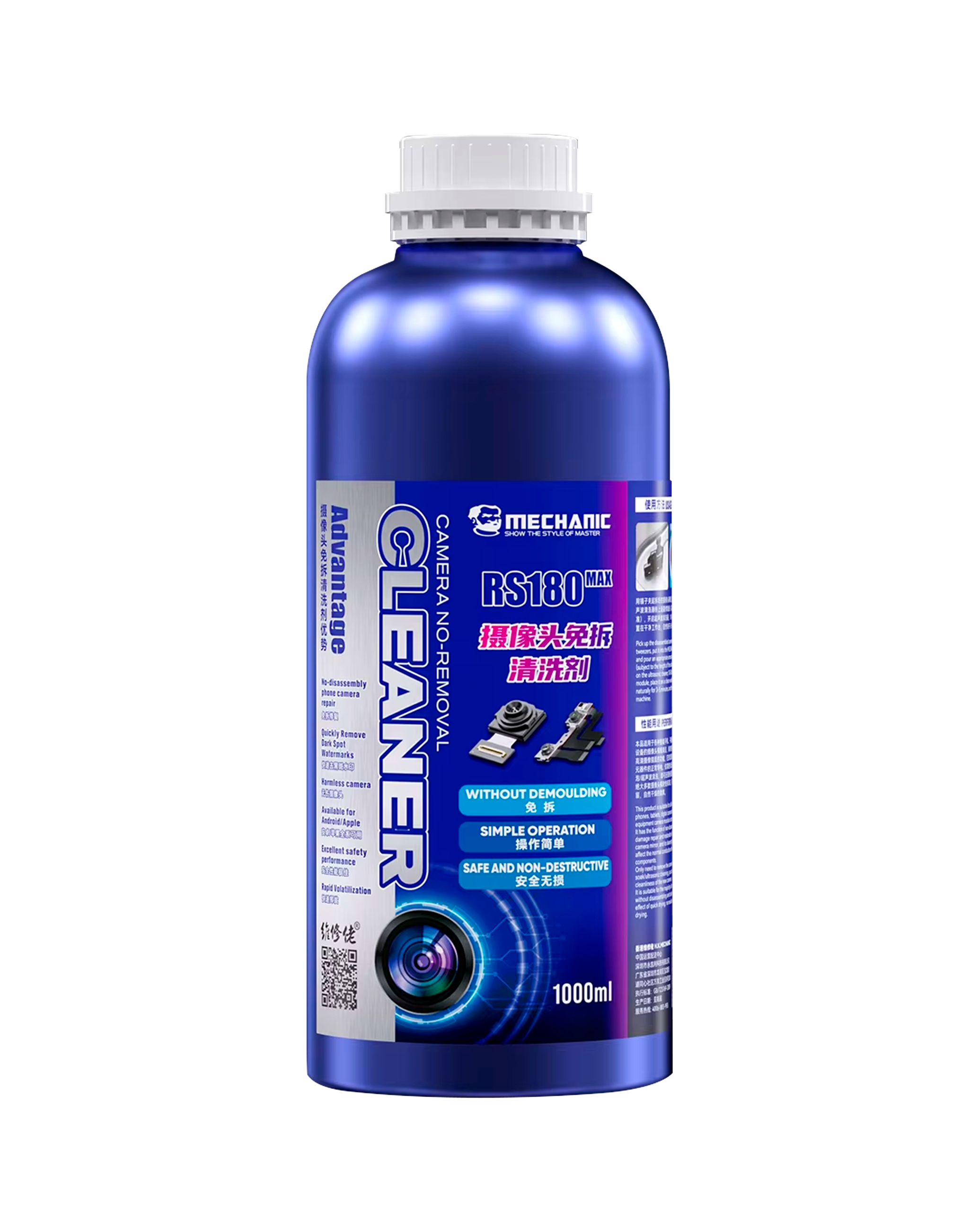 Mechanic RS180 Max Mobile Phone Rear Camera Cleaner (Limpiador de Camaras)