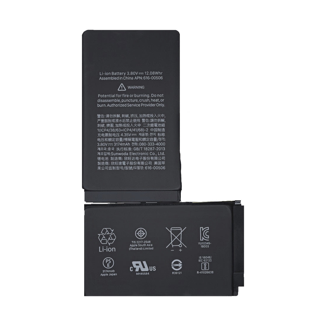 iPhone XS Max Battery (Without Flex)