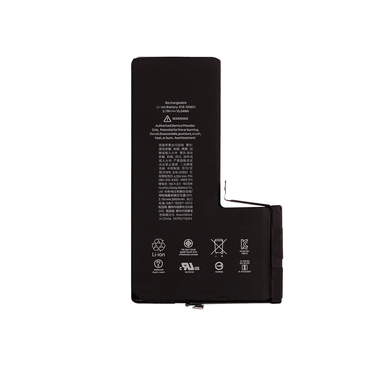 iPhone 11 Pro Max - Bateria | (EP)