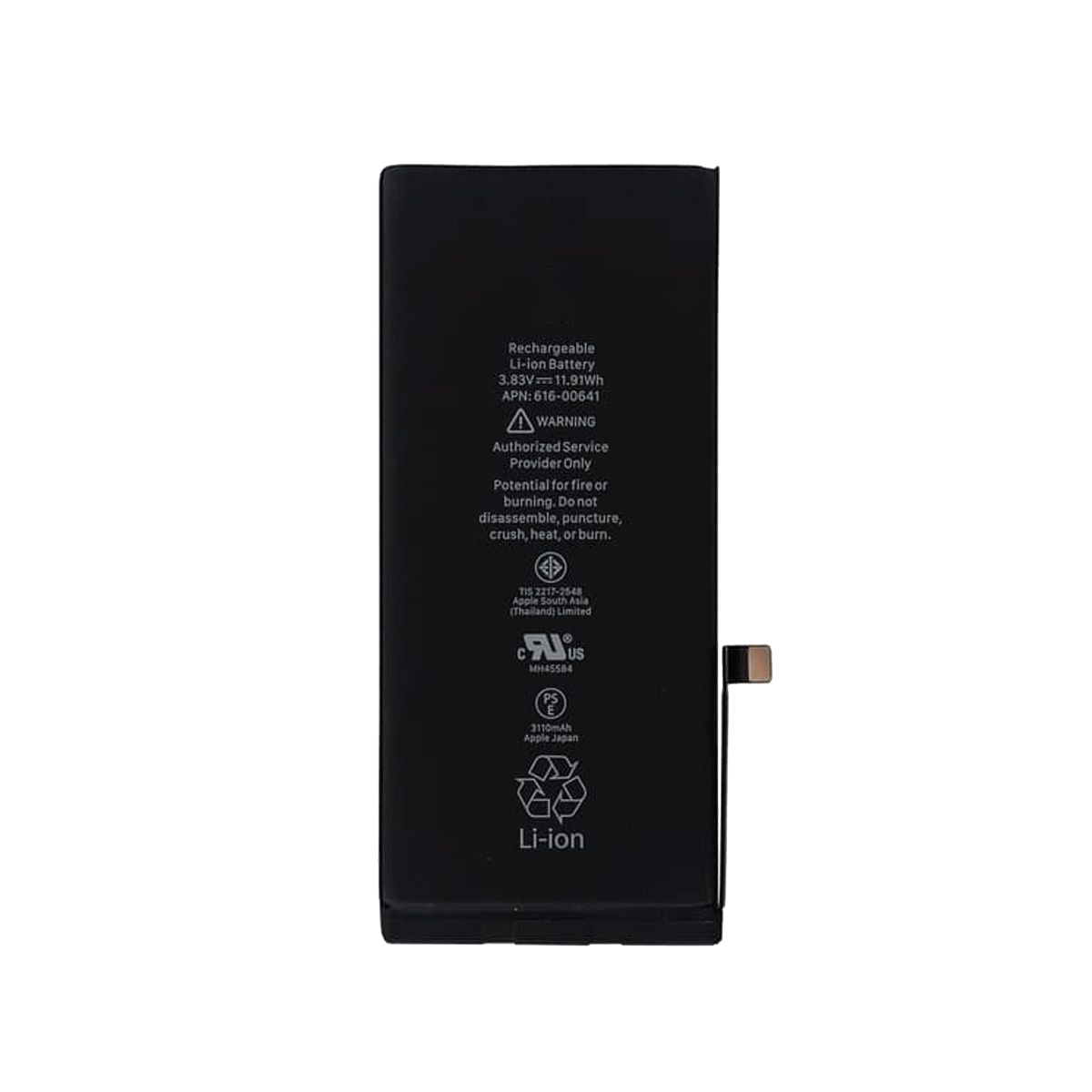 iPhone 11 - Bateria | (EP)