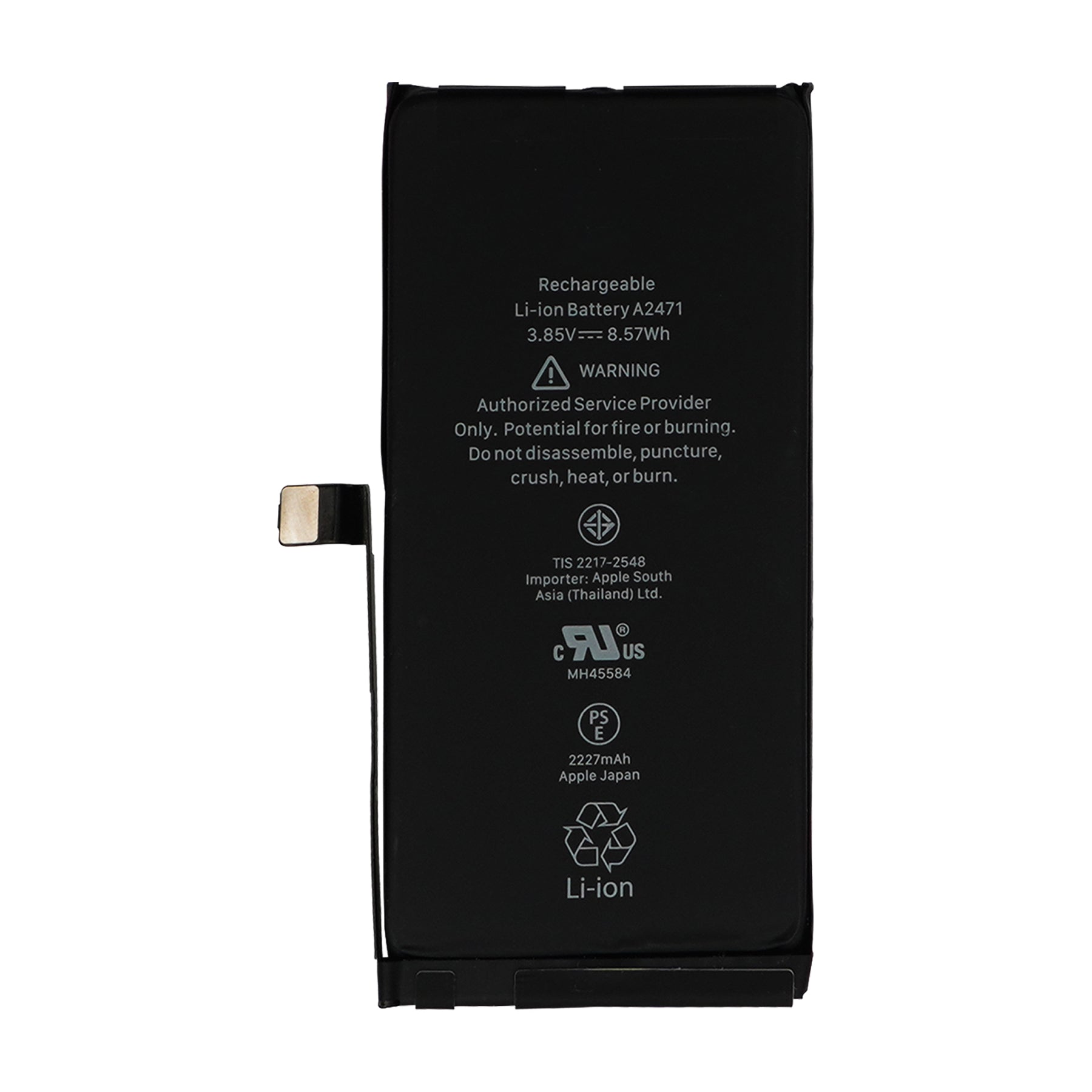 iPhone 7 Plus Battery