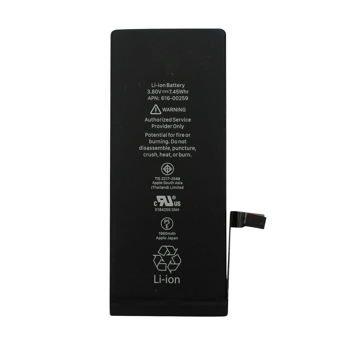 iPhone 7 Plus - Bateria | (EP)