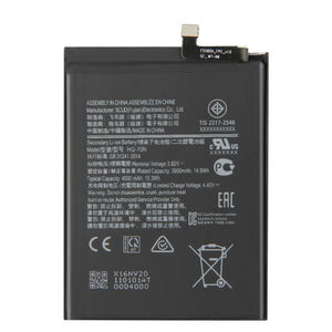 Samsung Galaxy A11 - Bateria | (HQ-70N)