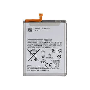 Samsung Galaxy A23 4G / A23 5G / A73 5G - Bateria | (EB-BM526ABS)