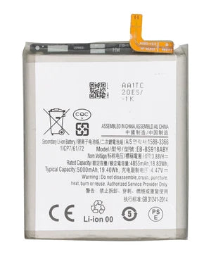 Samsung Galaxy S23 - Bateria | (EB-BS912ABY)