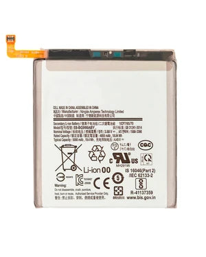 Samsung Galaxy S21 Ultra - Bateria