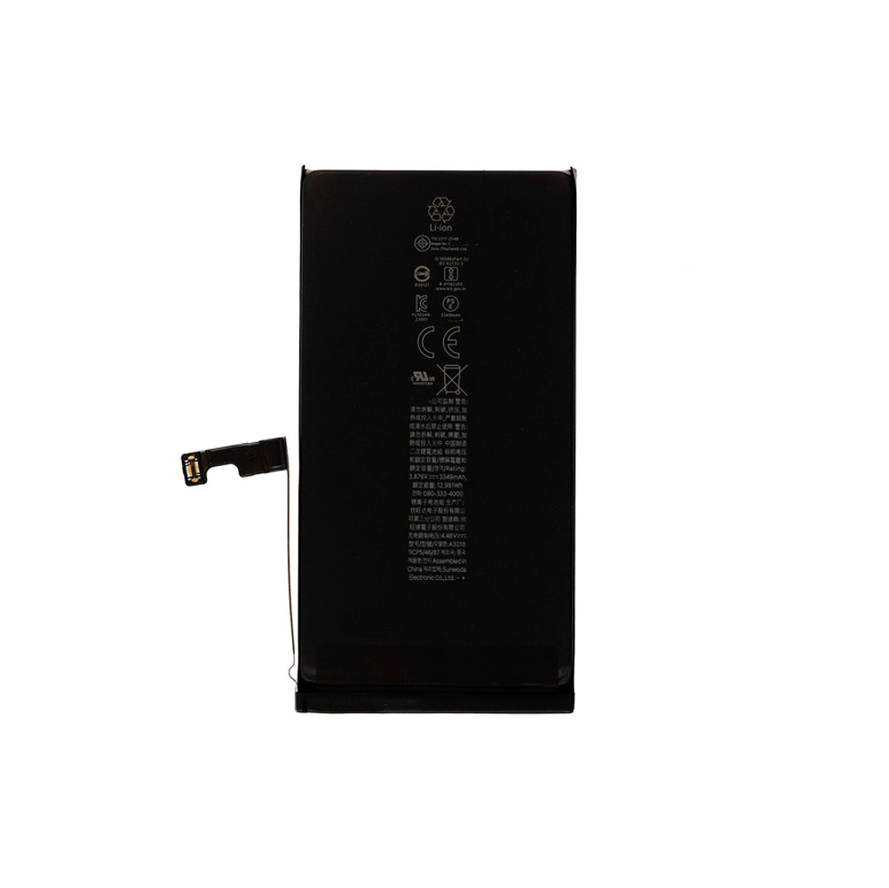 iPhone 15 - Bateria | (EP)