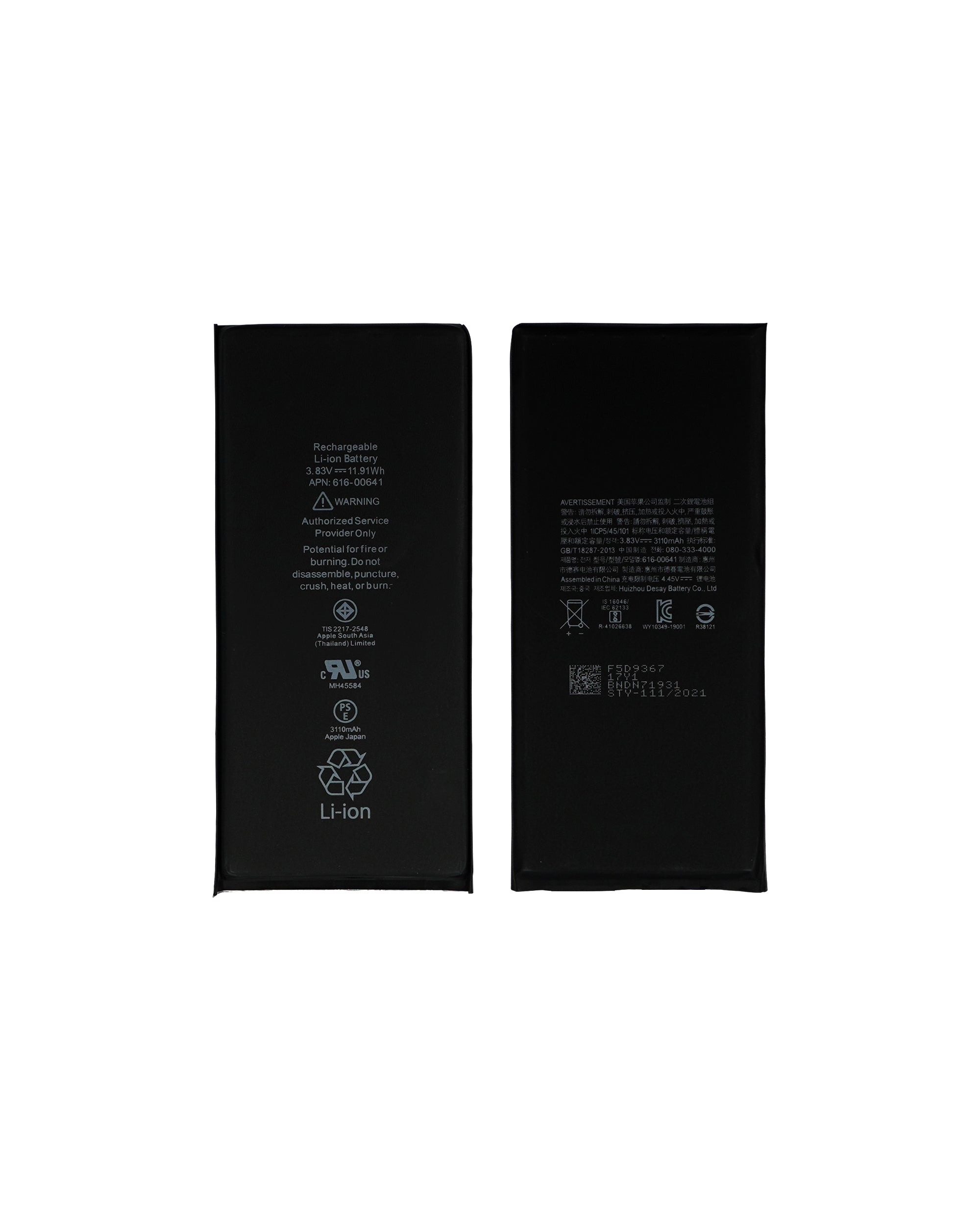 iPhone 11 Bateria (Sin Flex)