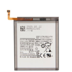 Samsung Galaxy S20 5G - Bateria