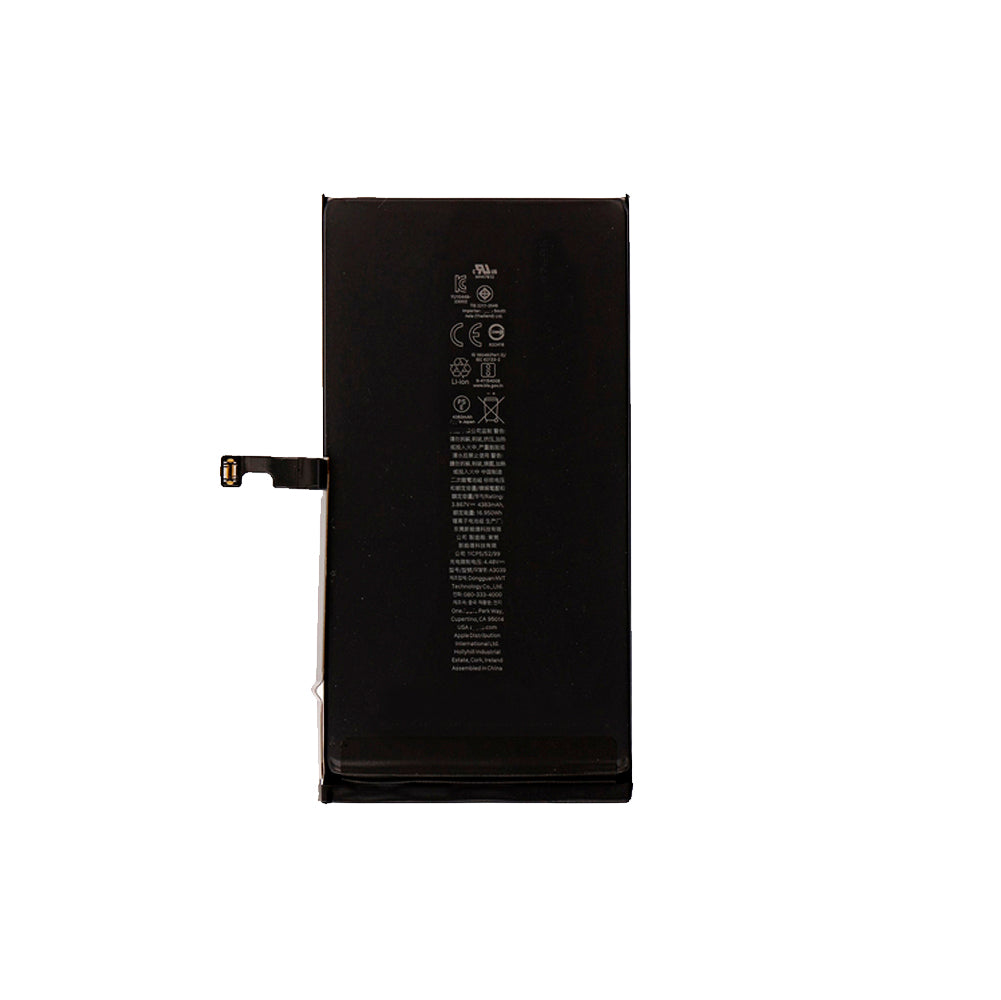 iPhone 15 Plus - Bateria | (EP)